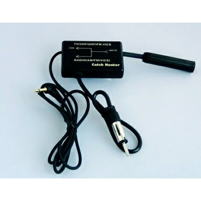 楽天市場 アーク ヒル Ah ラジオアンテナ Tv分配器 Yd 500 価格比較 商品価格ナビ 楽天市場 アーク ヒル Ah ラジオアンテナ Tv分配器 Yd 500 価格比較 商品価格ナビ